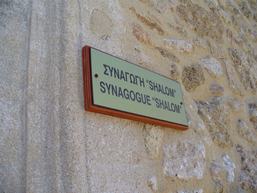 sinagoga